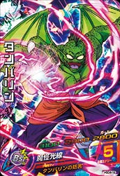 HGD4-18 タンバリン SR | ドラゴンボールヒーローズ,ドラゴンボール