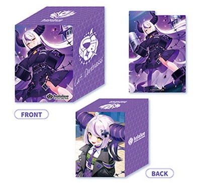 宅配便のみ】hololive OFFICIAL CARD GAME オフィシャルホロカケース