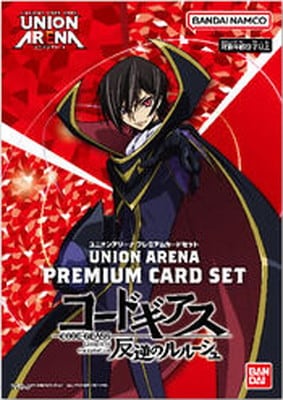 PREMIUM CARD SET コードギアス 反逆のルルーシュ