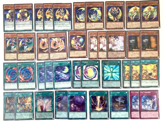 遊戯王デッキ【月光】 | デッキ販売コーナー | 遊戯王買取・通販専門店