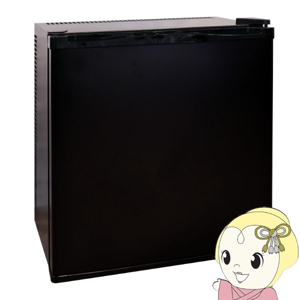 予約]冷蔵庫 12L 業務用 小型冷蔵庫 右開き 超小型 ペルチェ式 Z-MAX