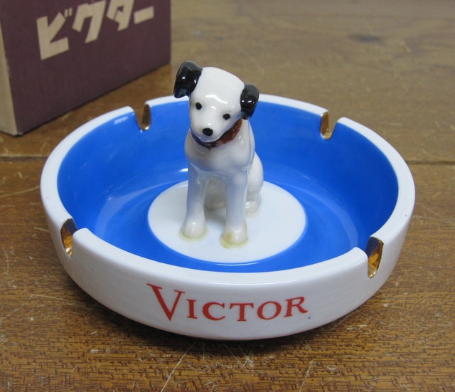 VICTOR ビクター ニッパー犬付灰皿 | すべての商品 | | 愛知県名古屋市