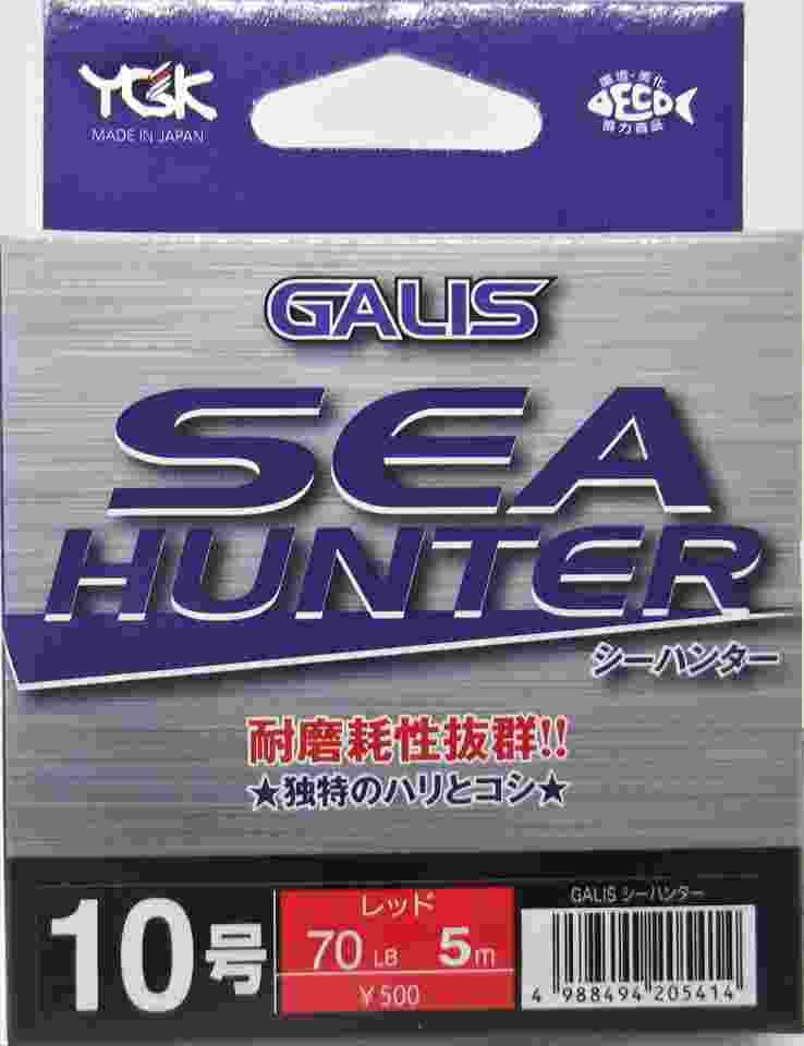 よつあみ ガリス シーハンター 10号 5m レッド | すべての商品