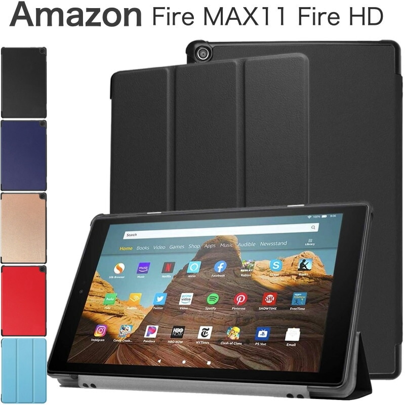 Amazon Fire HD 10 2023 Fire MAX 11 第13世代 Fire HD 10 /10Plus 第