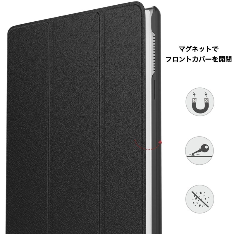 ソフトバンク Lenovo TAB8 TAB7 TAB6 TAB5 ケース A401LV A301LV