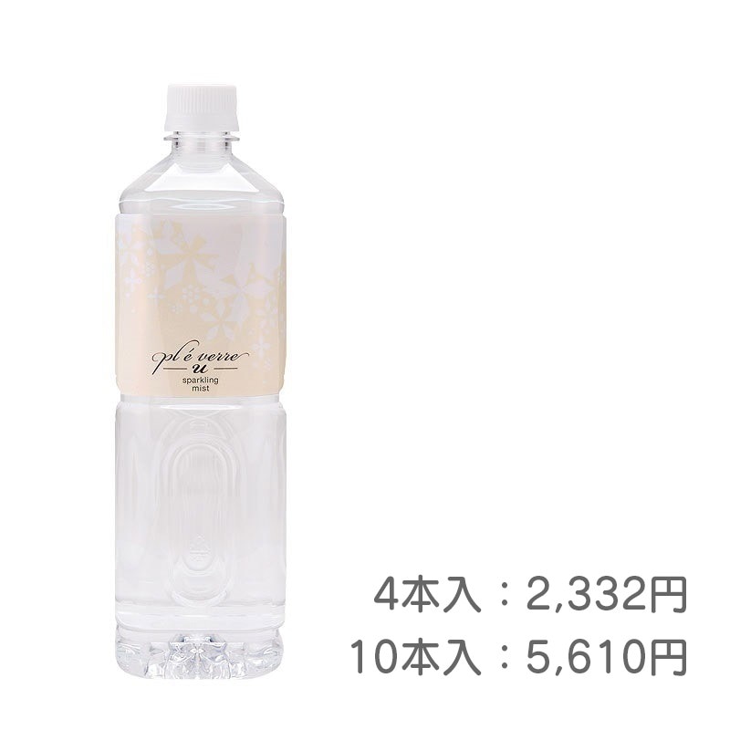 スパークリングミスト（スチーマー専用炭酸純水） の通販| HOMEOSTYLE