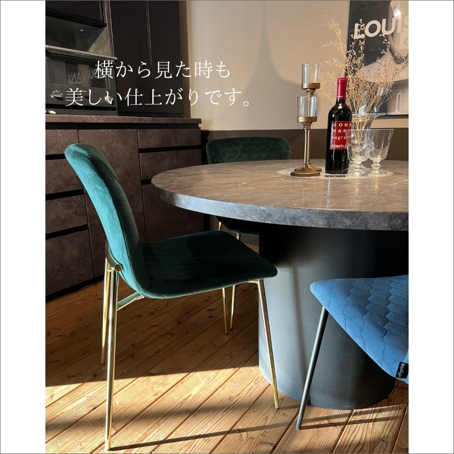 CAPRI ダイニングテーブル | テーブル | イズミファニチャーオンライン