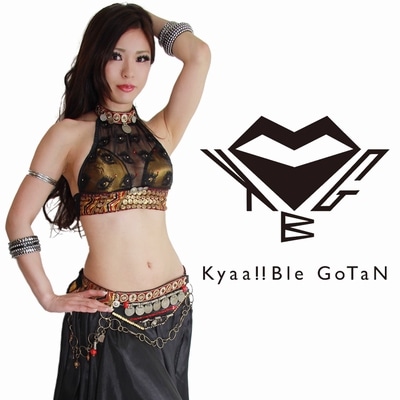 ☆すべてのトライバル