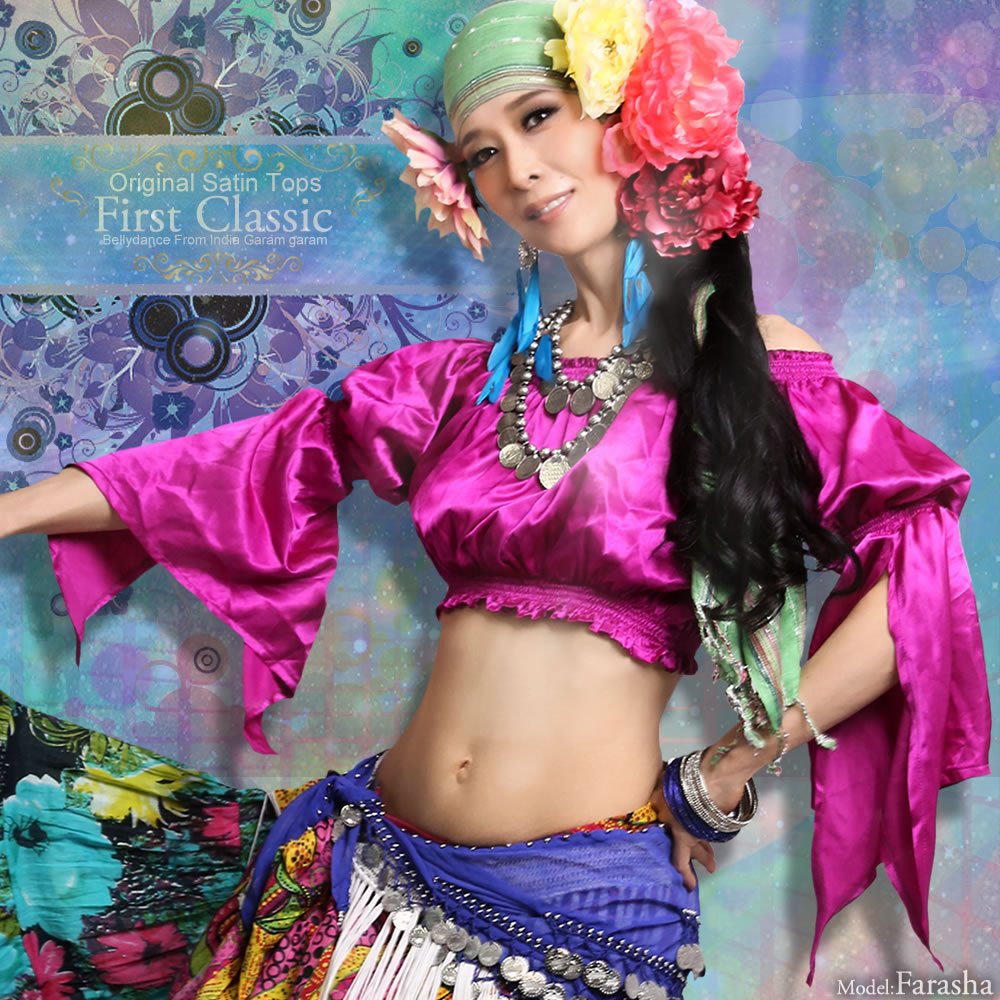 ホ*タ様 新品未使用セットアップ オリエンタルスパンコール ベリー