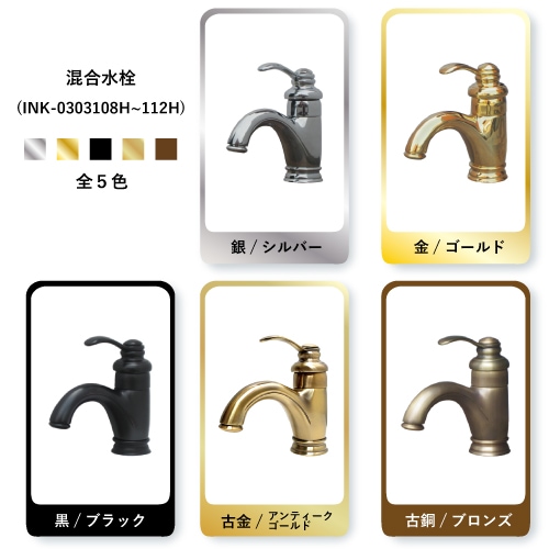 30_000000008107.jpg?1714465531