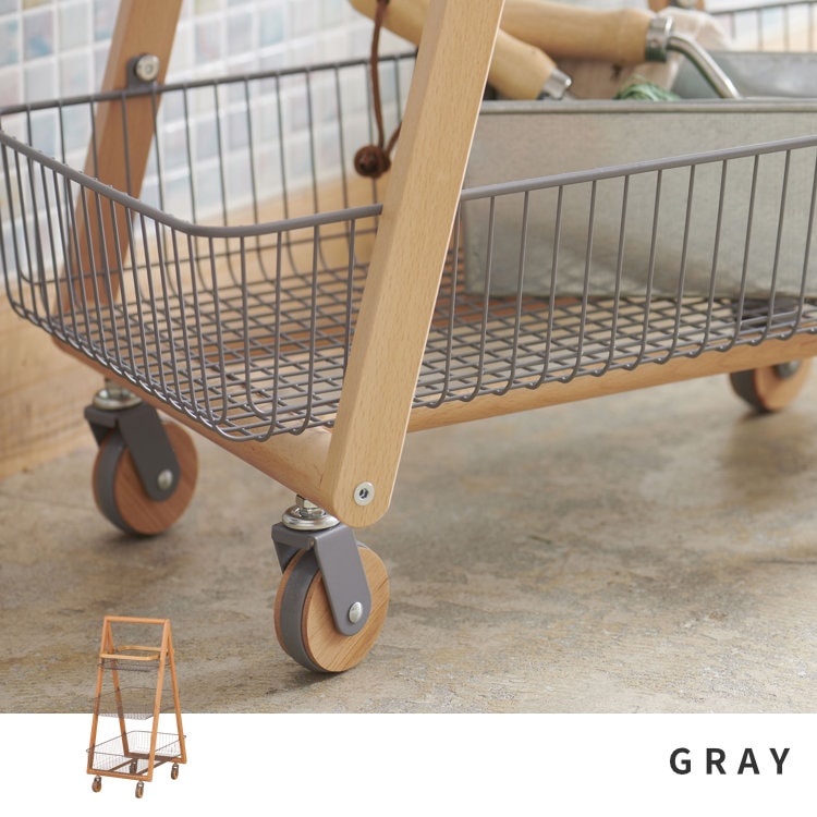 Mash リヴ キャリーバスケットワゴンM グレー | 【公式オンライン
