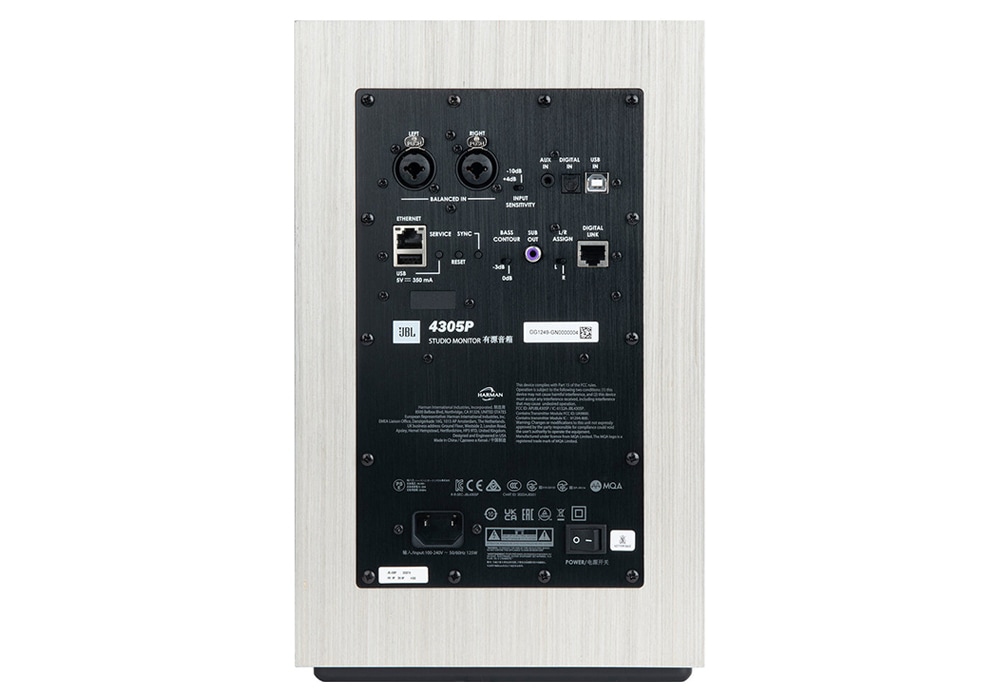 JBL - 4305P/ホワイトアスペン（ペア）ストリーミング対応アクティブ