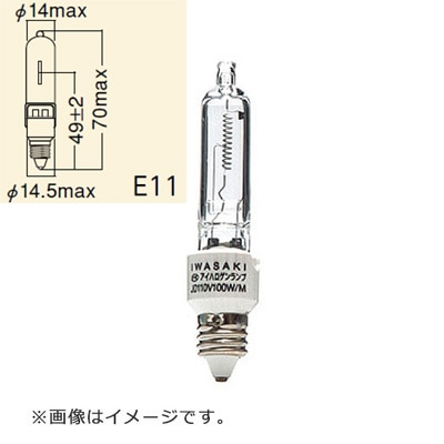 JD110V150W/P/M2 || ミニハロゲンランプ 岩崎電気 アイ ハロゲンランプ