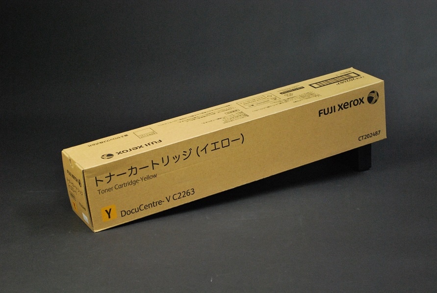 ApeosPrint C4570/5570用純正品トナー イエロー40%off 楽天市場】富士