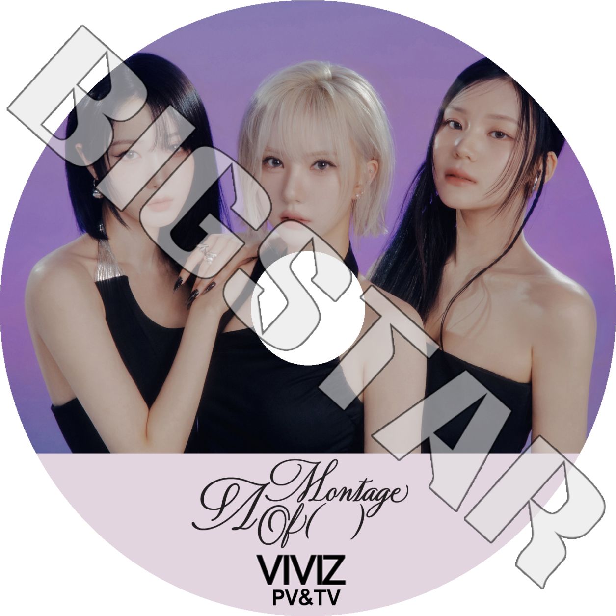 K-POP DVD GFRIEND VIVIZ 2025 PV/TV - La La Love Me Shhh Untie PULL