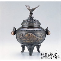 香炉/香器『高岡銅器【壱不二弐鷹参茄子香炉】銅製/正晴作』竹中銅器