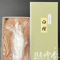 お焼香/焚き物『本格沈香【新焼香・伽南(かなん)-KANAN-/500g入】紙箱