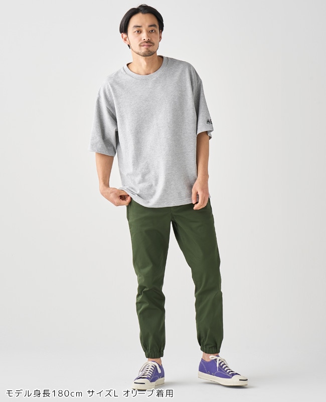 クリフメイヤー[公式] EVERY DAYイージージョガーパンツ MENS 2245802