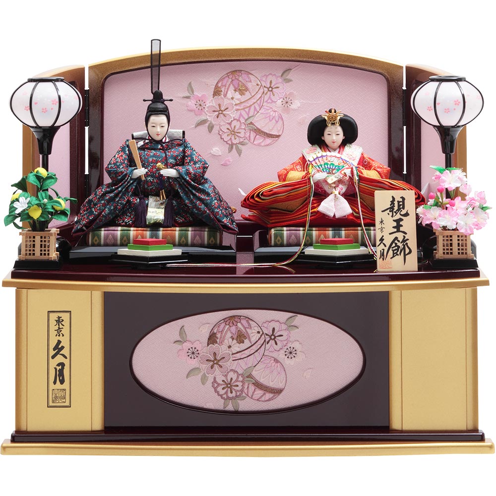 親王収納飾り 5HR-S52-Z | 収納飾り | 【公式】 人形の久月オンライン