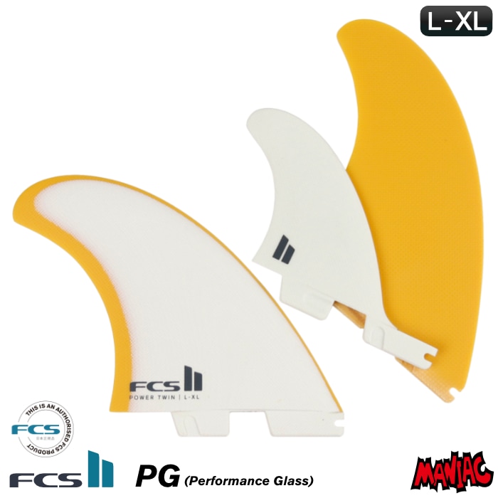 FCS2 FIN エフシーエス2フィン ツインフィン ツインスタビ POWER TWIN