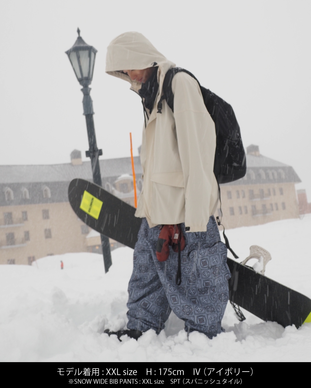 RIP STOP SNOW JACKET | アウターウェア/OUTERWEAR | MAHF SUPPLY