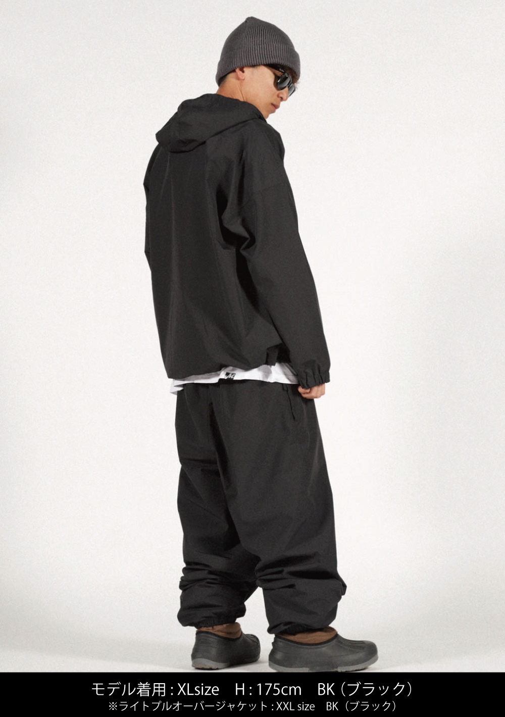 FS EAZY PANTS | OUTLET | MAHF SUPPLY Official Website マーフ