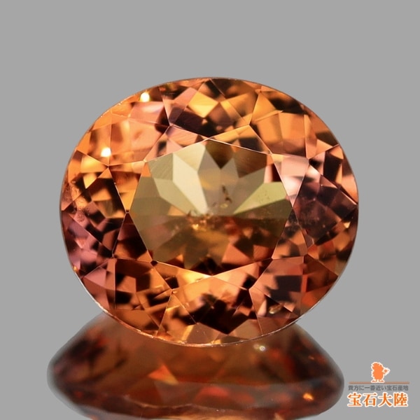 オレンジタンザナイト（ゾイサイト）・宝石ルース販売【宝石大陸】