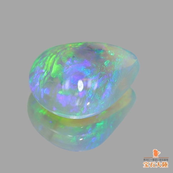天然オパール 0.78ct 【水滴の様な一石】 ライトニングリッジ