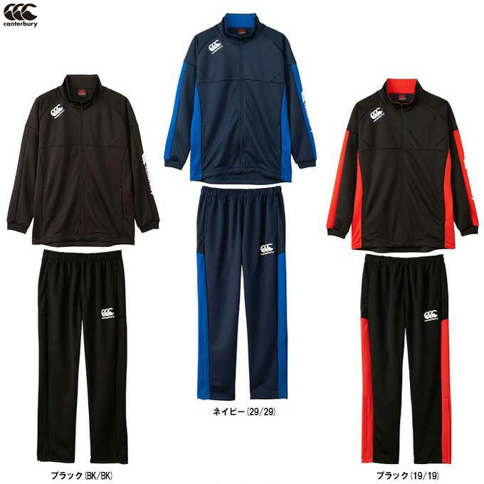 canterbury ウォームアップウェア Mサイズ　セットアップ カンタベリー（Canterbury） トレーニングウェア メンズ 上下 アール