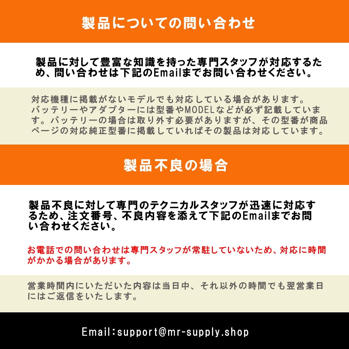 HP エイチピー ProBook 430 G8 450 G8 650 G8 EliteBook 640 G9 650 G9