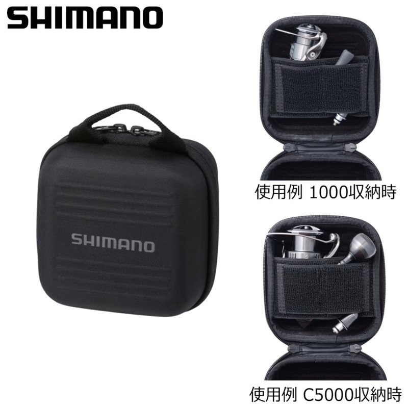 シマノ セミハードリールガード BP-231X Sサイズ | バッグ・ポーチ類