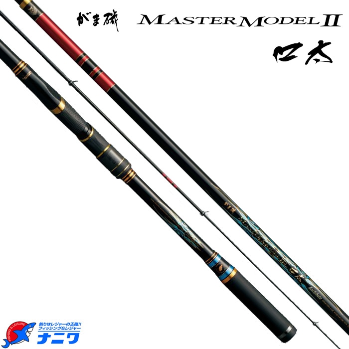 がまかつ がま磯 マスターモデル2 口太 MH-50 | 竿・ロッド,磯竿