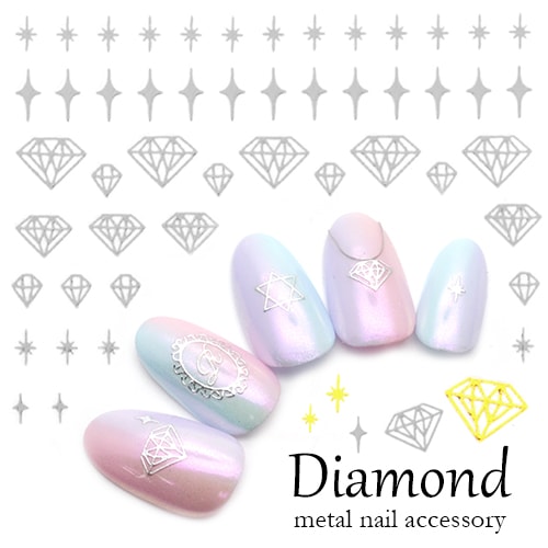 ネコポス 送料無料】キラキラ・ダイヤモンドネイルシール ジェル