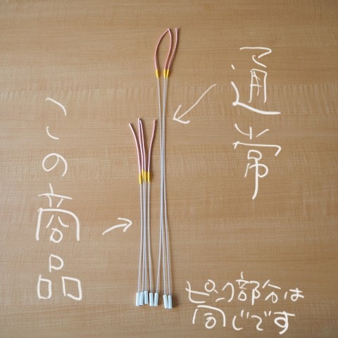 ハーフサイズ☆ピンクさん-猫の家