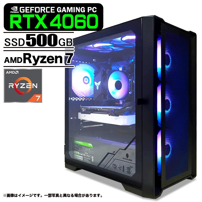 LEVELゲーミングPC Core i7-8700 GTX1060 6G iiyama デスクトップPC i7