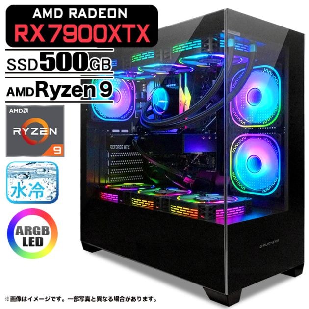グラフィック(RADEON),RX7900XTX |｜PASOUL（パソウル）公式ECサイト