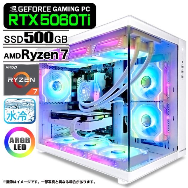 ゲーミングPC デスクトップパソコン 海景房 GMQ360 ホワイト AMD