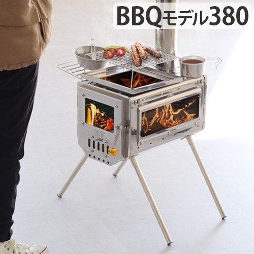 ワークタフストーブ BBQモデル work tuff stove 380 | 新着 | plywood