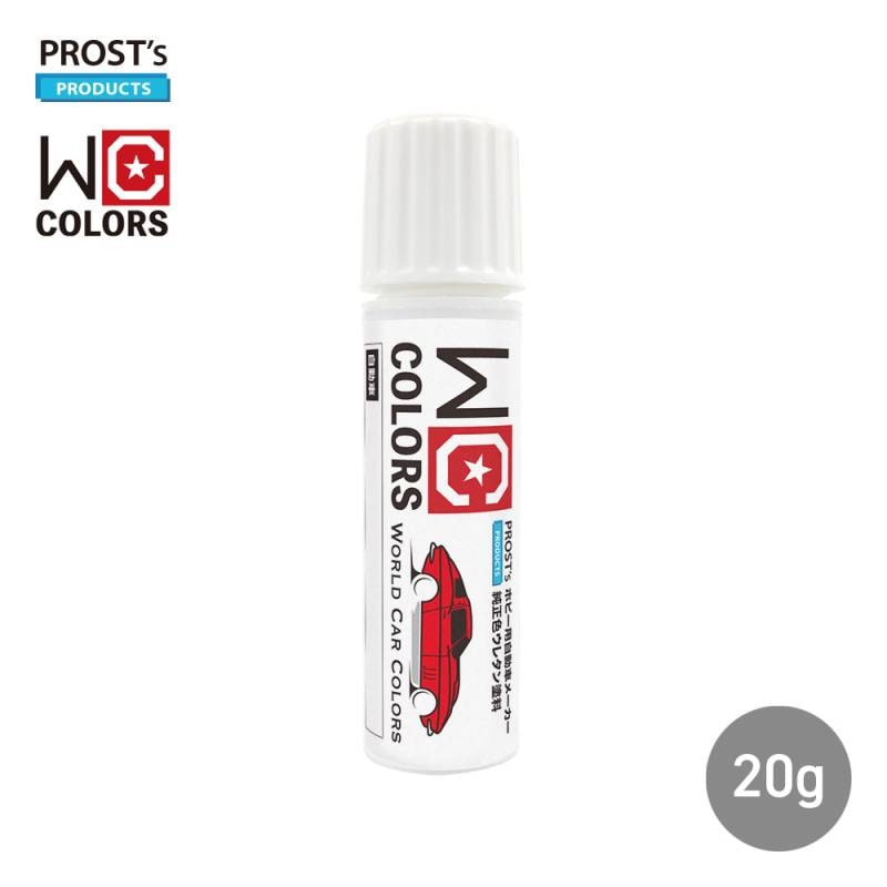 ワールドカーカラー ホビー用 メーカー純正色 ニッサン KX6 シャンパン