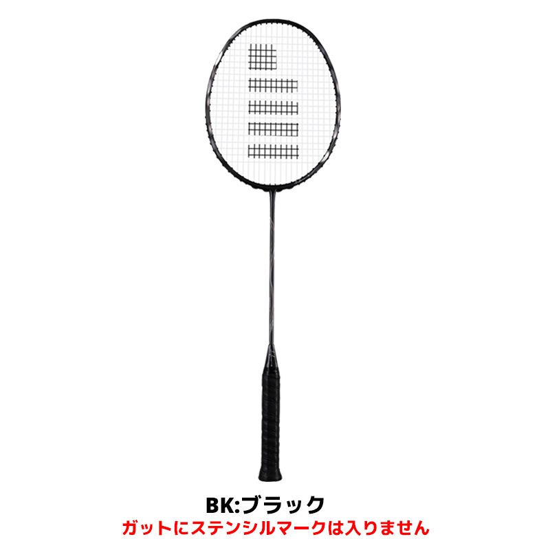 バドミントン ラケット ゴーセン インフェルノ INFERNO BRIF ソフト