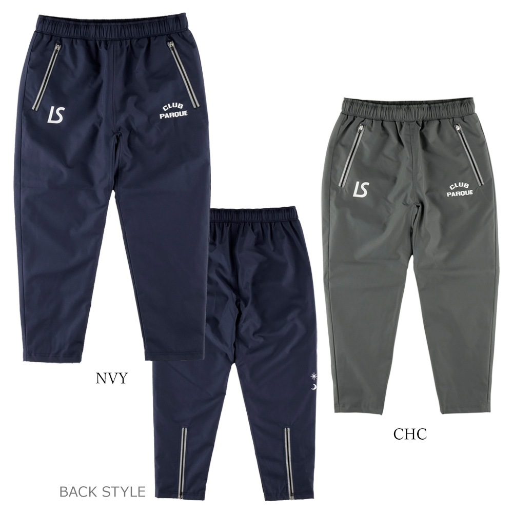 割引セール 40％OFF】LUZeSOMBRAルースイソンブラ ロングパンツ ピステ