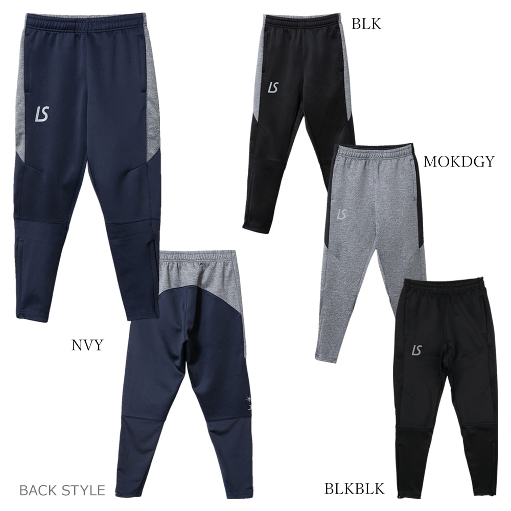 割引セール 20％OFF】LUZeSOMBRA/ルースイソンブラ ジュニア ジャージ