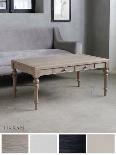 コーヒーテーブル｜青山表参道の人気インテリアショップ フランス