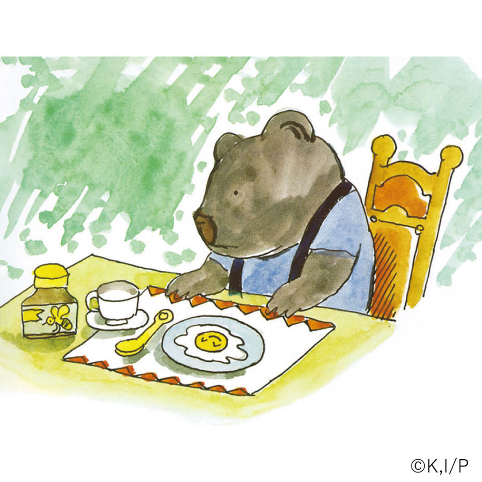 くまの子ウーフ×Sghr：ウーフの小皿 | 直営店限定 | Sghr