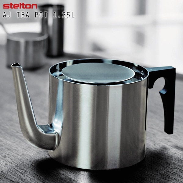 Stelton/ステルトン】Cylinda-Line/シリンダライン AJティーポット