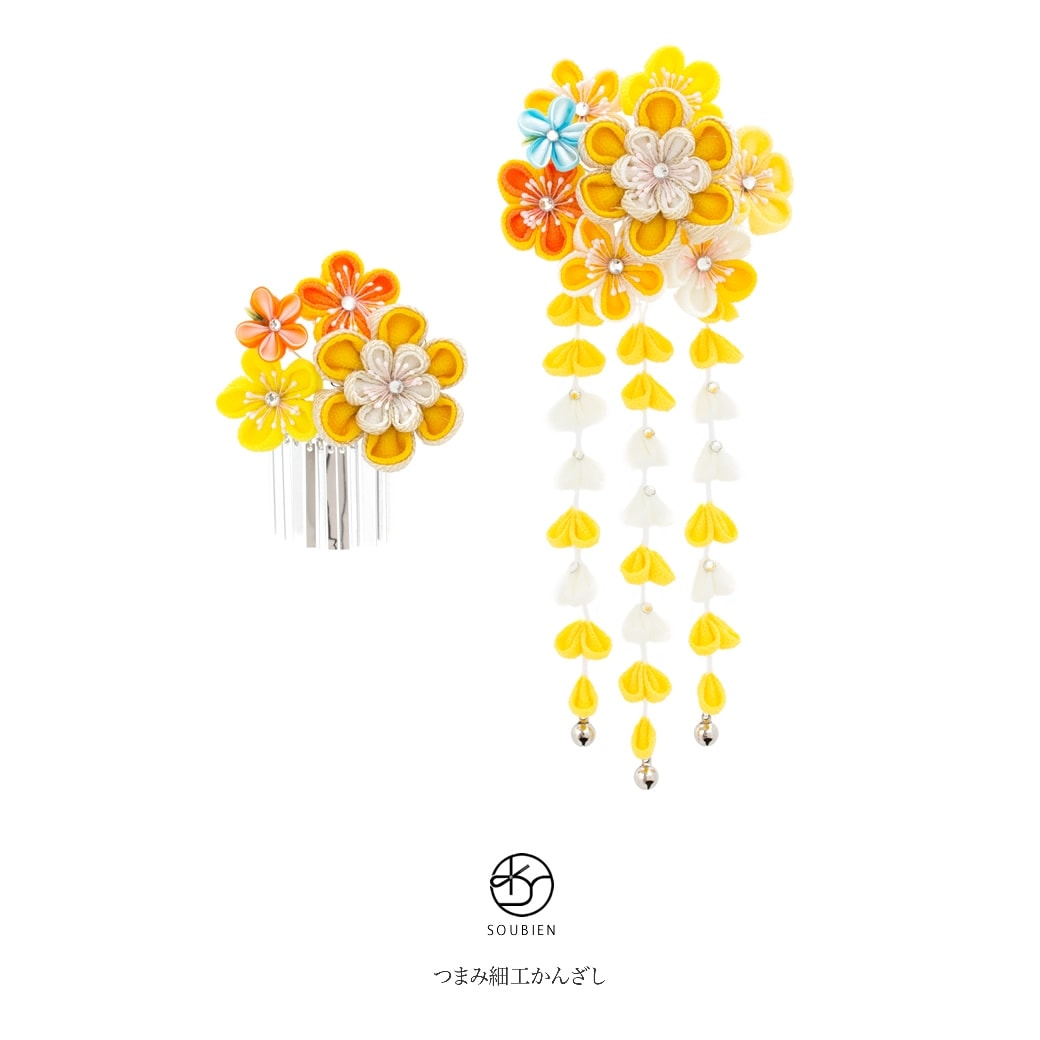 簪 かんざし 着物 和装 髪飾り| きもの館 創美苑