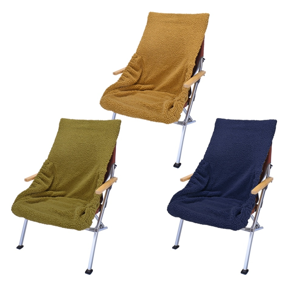 難燃チェアカバー | OUTDOOR GEAR,ROTHCO JP | SWAN OUTDOORS STORE