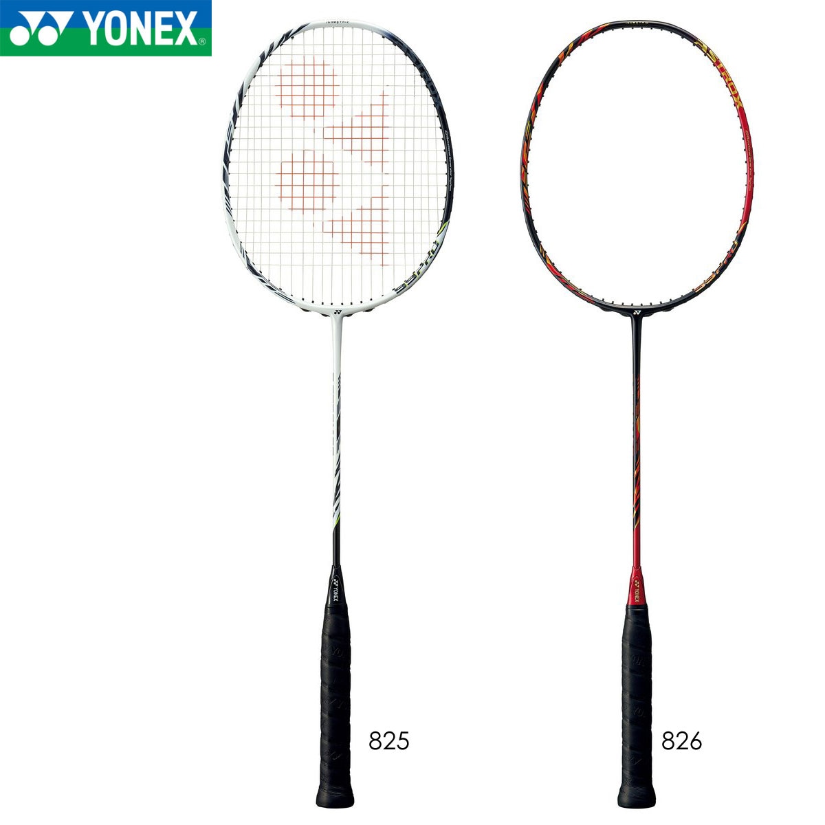 YONEX AX99-P アストロクス99プロ バドミントンラケット ヨネックス