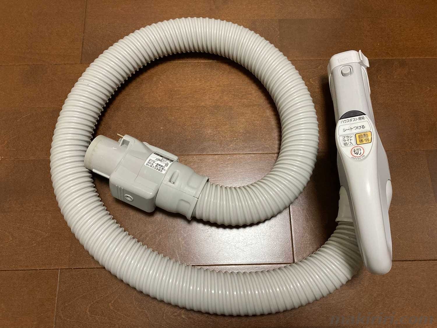 自分で修理】掃除機の裂けた蛇腹ホースは100均の自己融着テープで