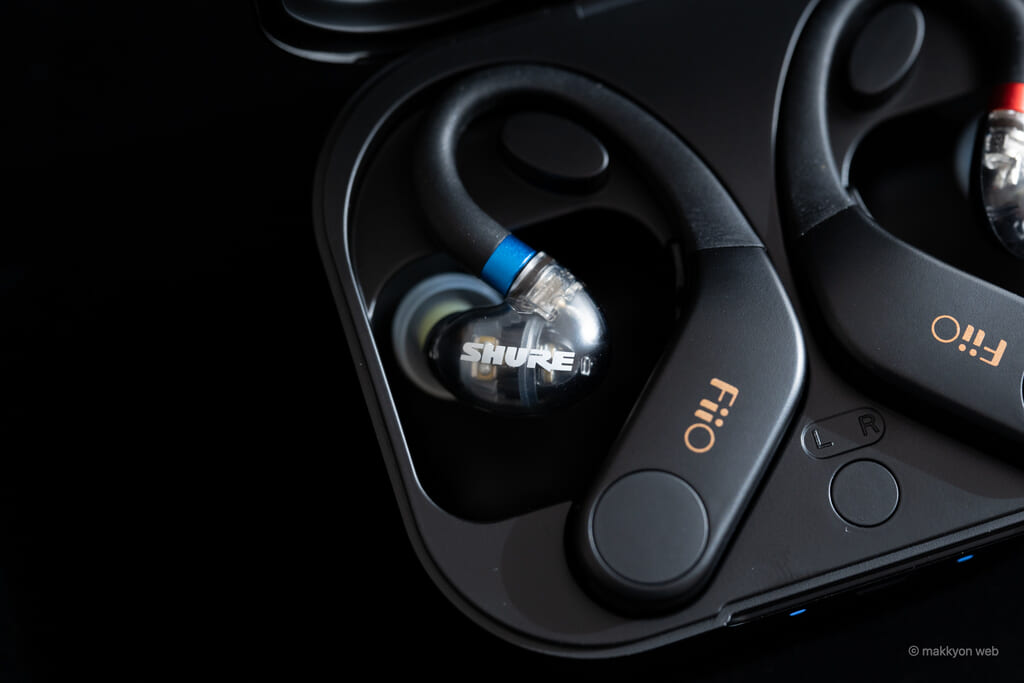 FiiO UTWS5 レビュー／aptX Adaptive対応！高音質と快適な使い心地を